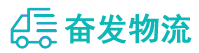中山到望谟县物流公司